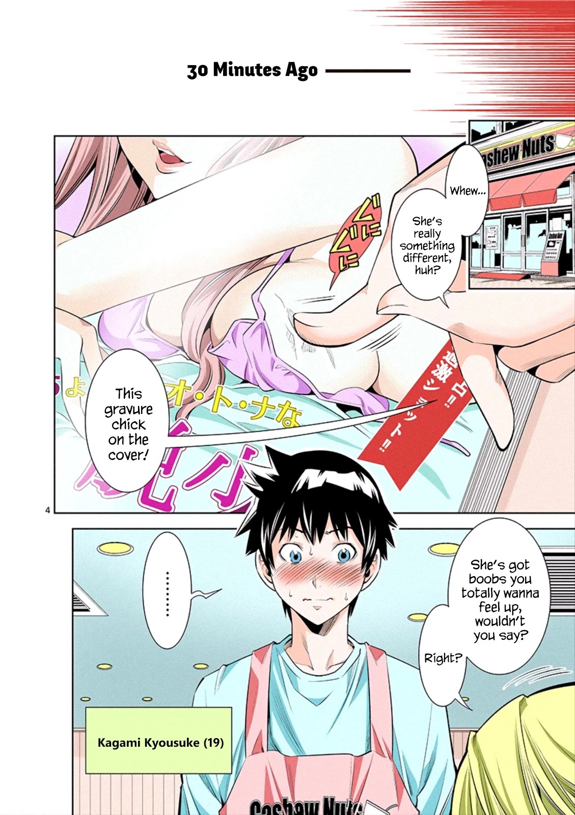 Hadacamera Chapter 1 page 4 - Chapter 1: That Girl's Naked Body