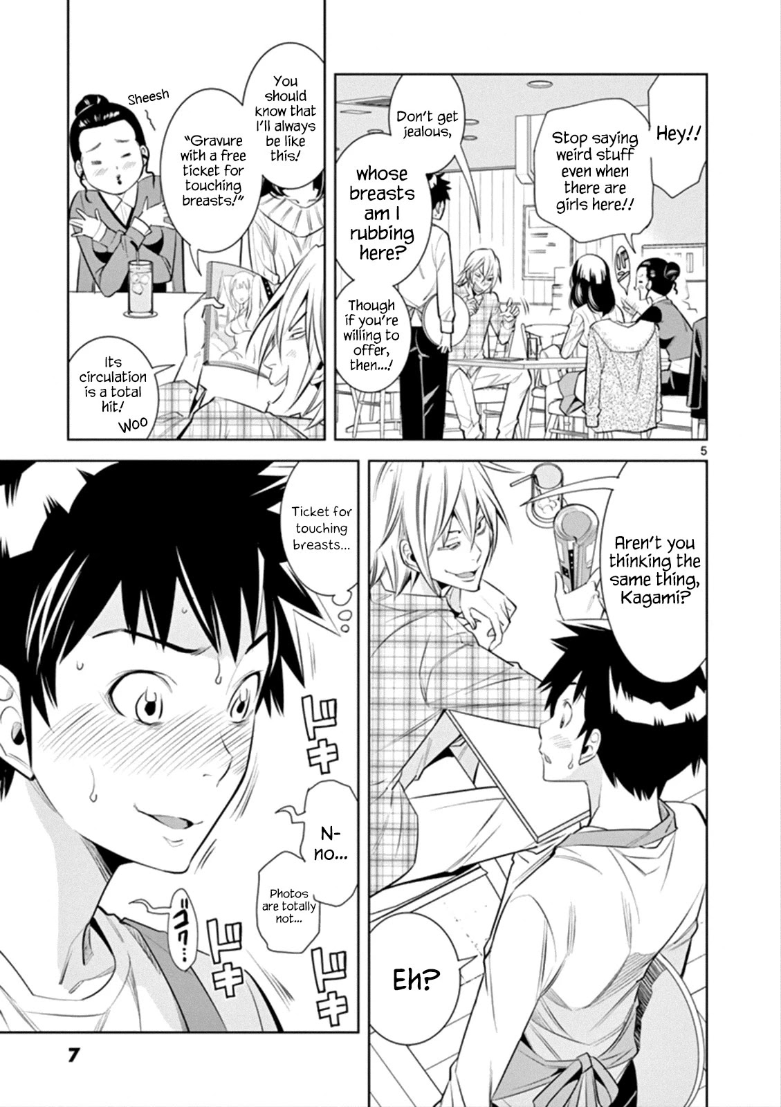 Hadacamera Chapter 1 page 5 - Chapter 1: That Girl's Naked Body