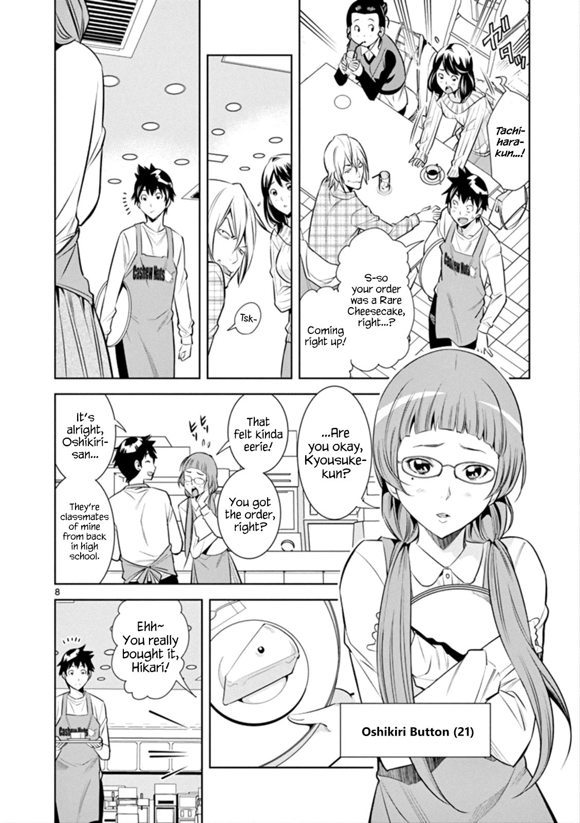 Hadacamera Chapter 1 page 8 - Chapter 1: That Girl's Naked Body