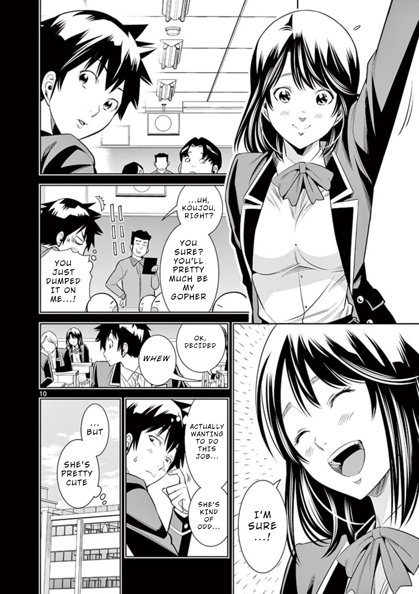 Hadacamera Chapter 10 page 12 - Chapter 10: All the Way