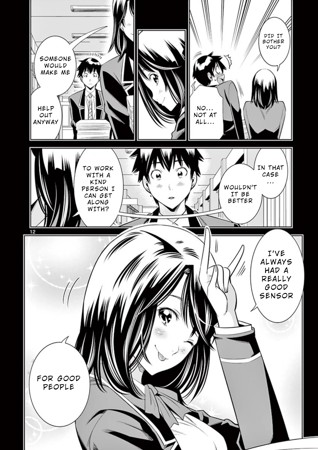 Hadacamera Chapter 10 page 14 - Chapter 10: All the Way