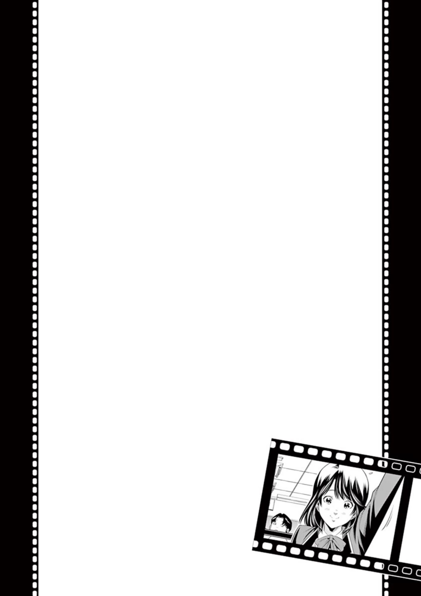 Hadacamera Chapter 10 page 21 - Chapter 10: All the Way