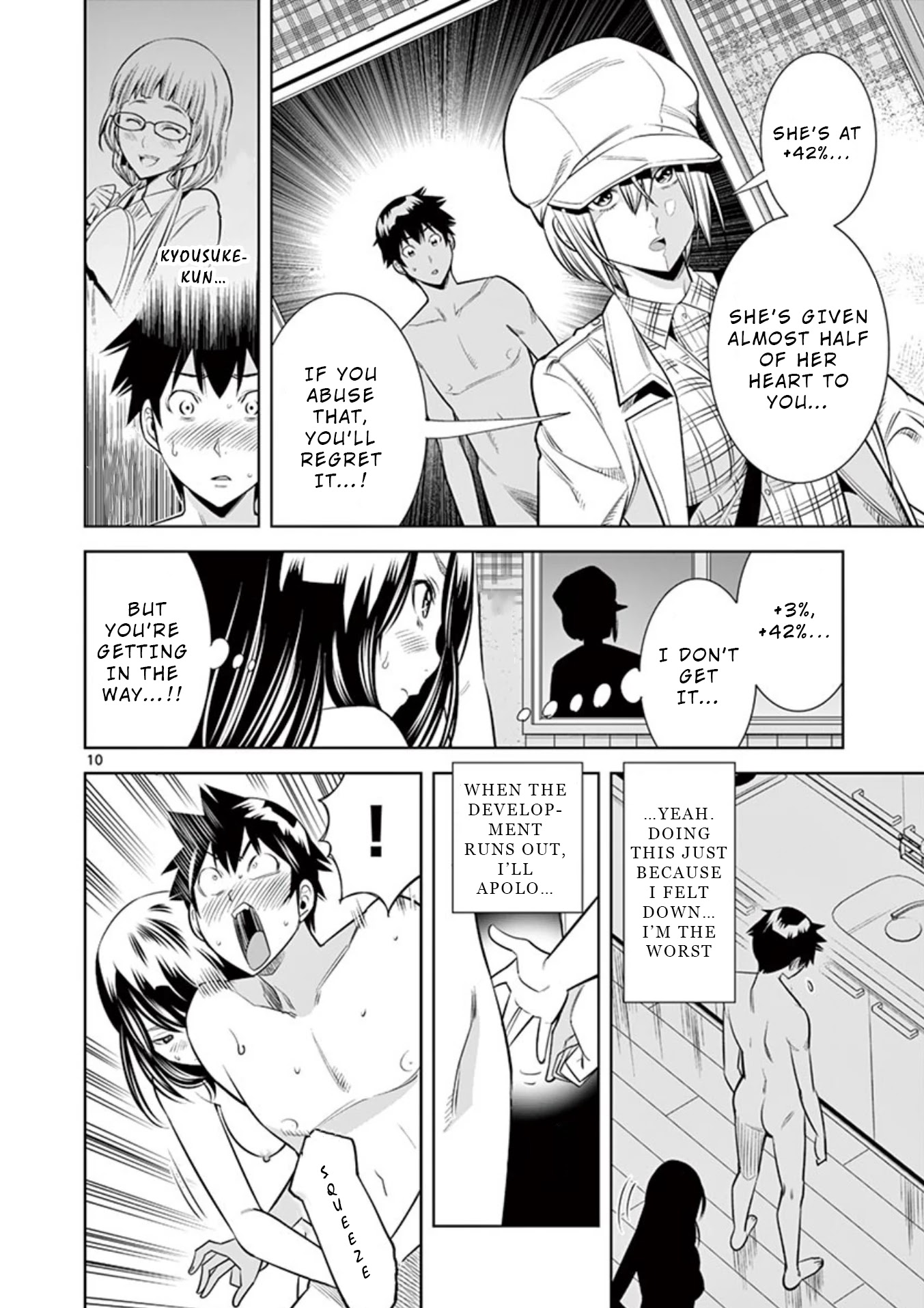Hadacamera Chapter 11 page 10 - Chapter 11: Can’t Hold Back
