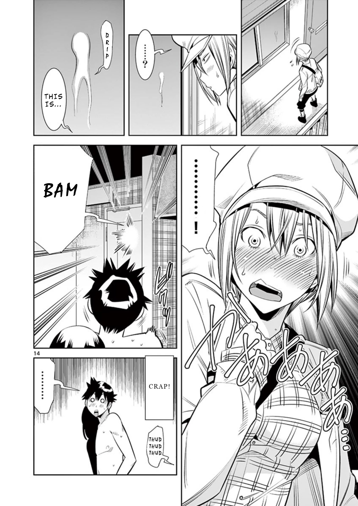 Hadacamera Chapter 11 page 14 - Chapter 11: Can’t Hold Back