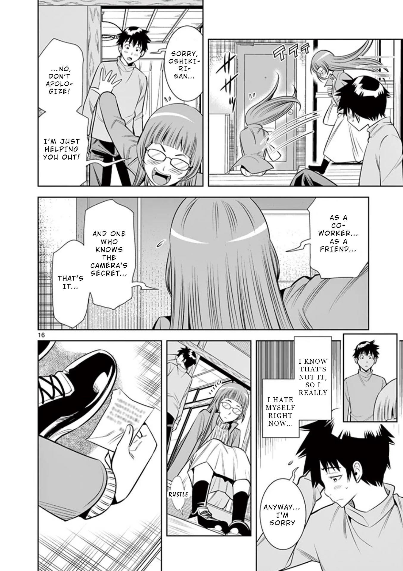 Hadacamera Chapter 11 page 16 - Chapter 11: Can’t Hold Back