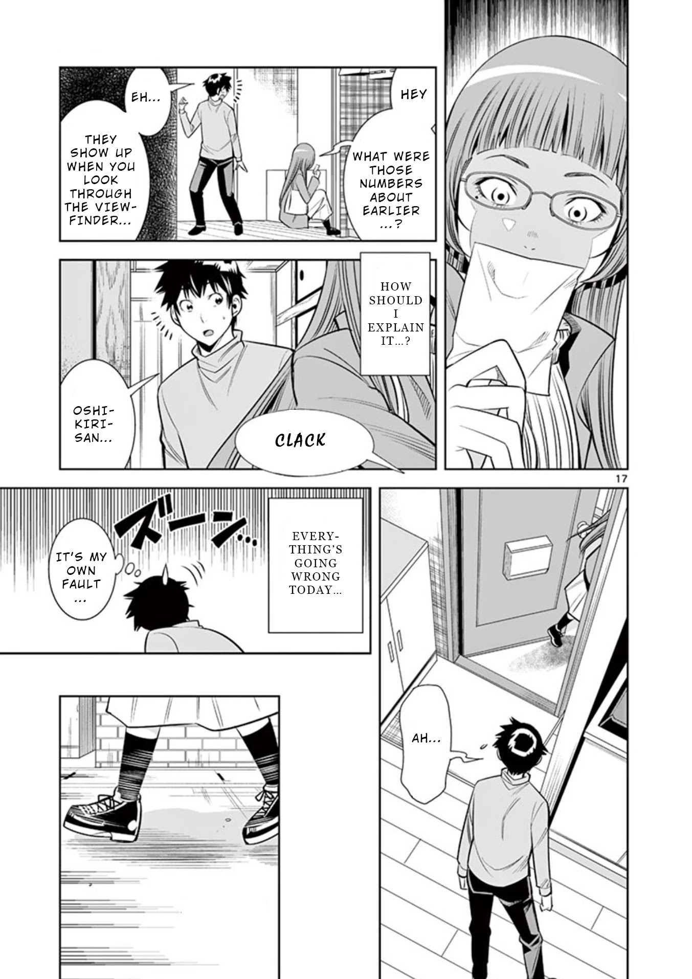 Hadacamera Chapter 11 page 17 - Chapter 11: Can’t Hold Back