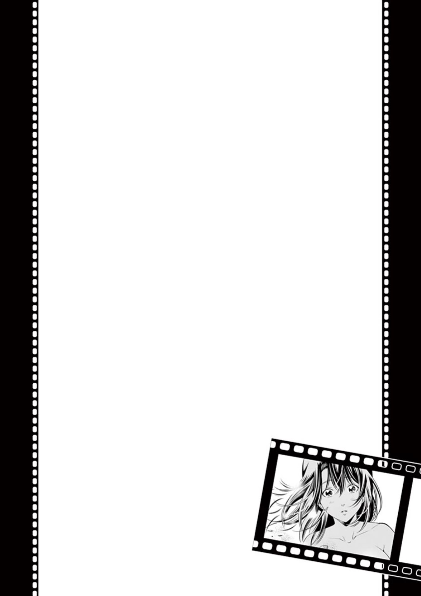 Hadacamera Chapter 11 page 19 - Chapter 11: Can’t Hold Back