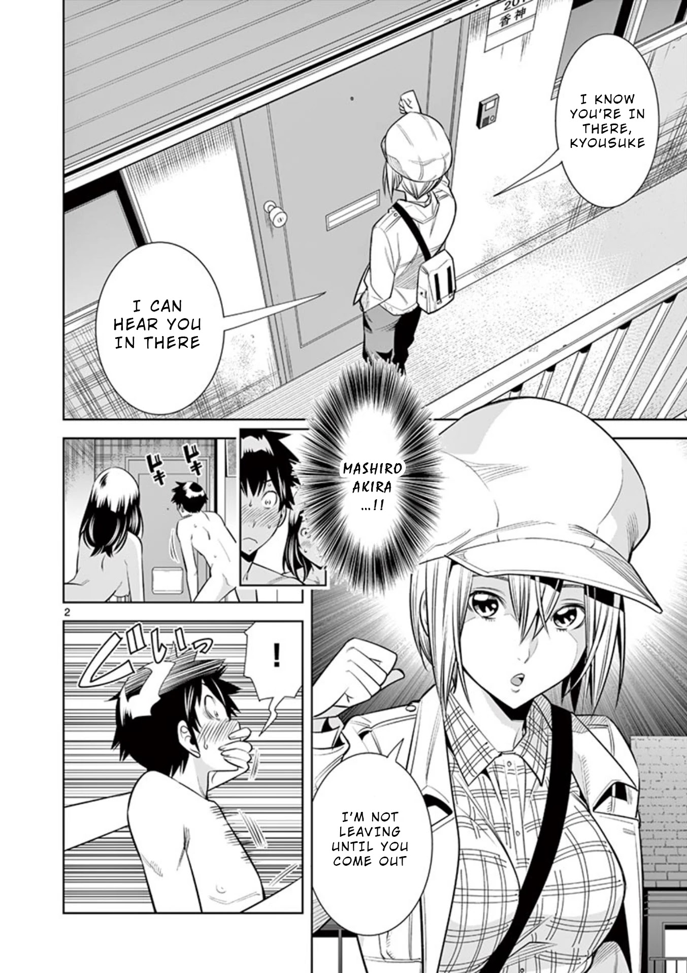 Hadacamera Chapter 11 page 2 - Chapter 11: Can’t Hold Back