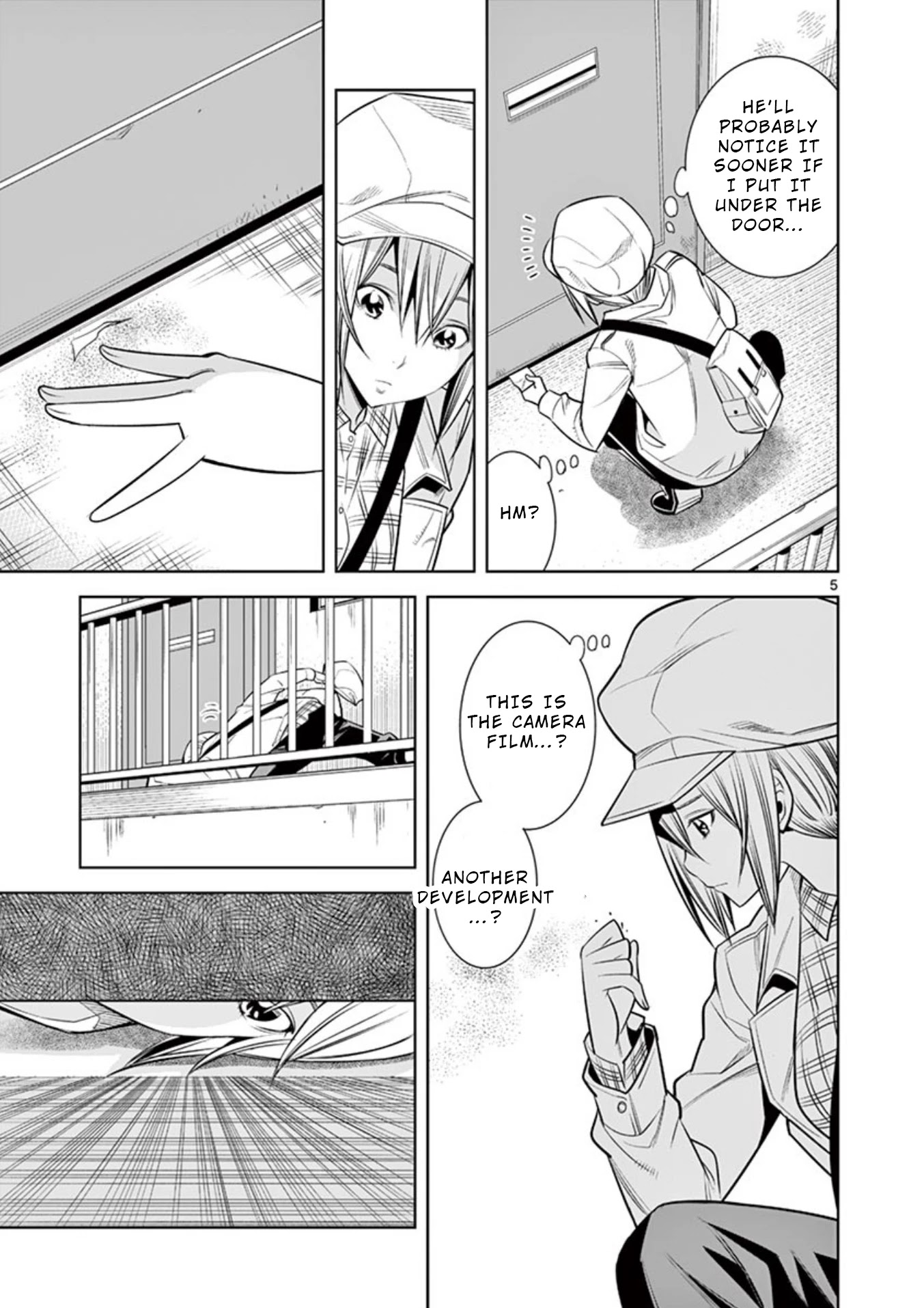 Hadacamera Chapter 11 page 5 - Chapter 11: Can’t Hold Back