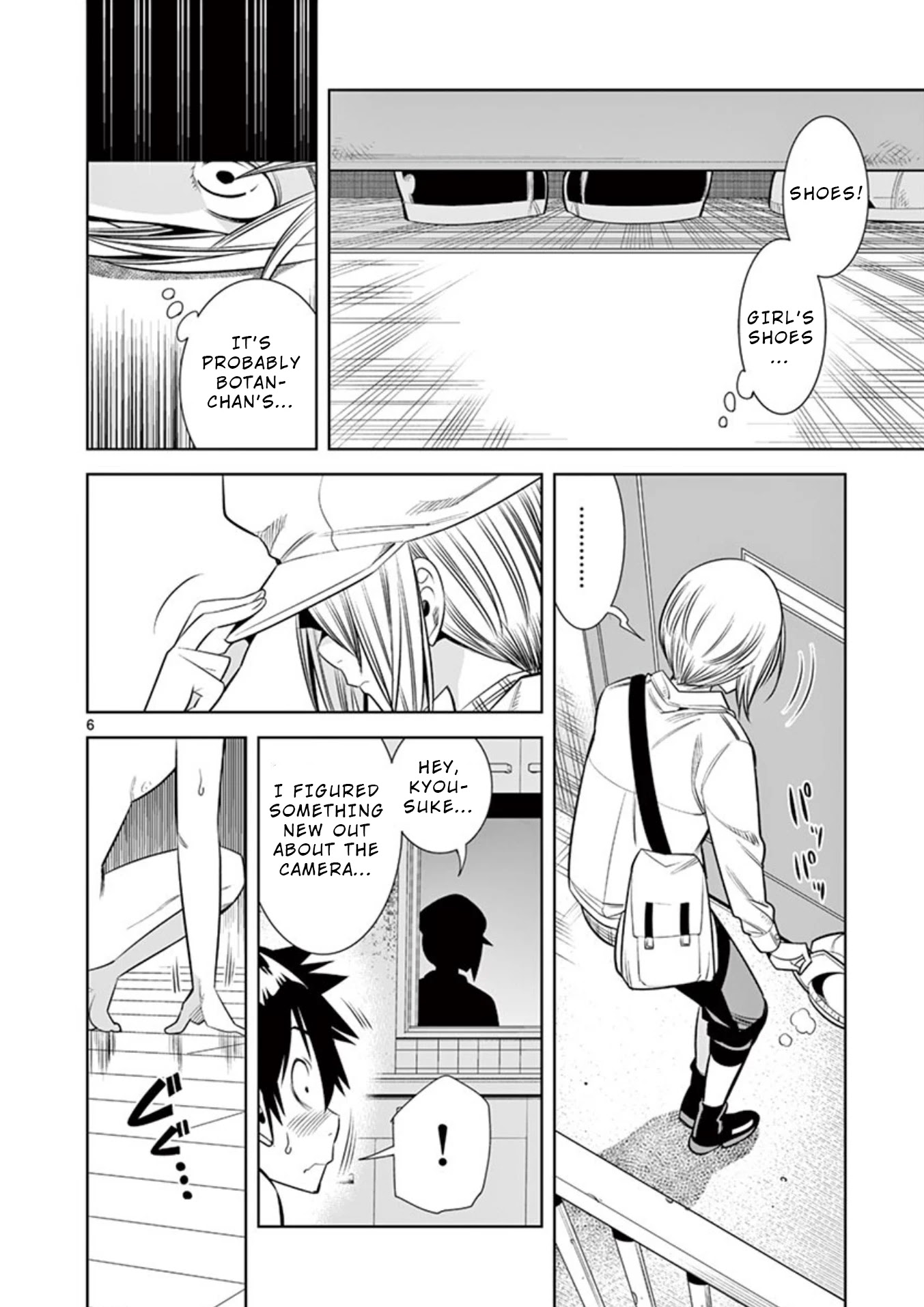 Hadacamera Chapter 11 page 6 - Chapter 11: Can’t Hold Back
