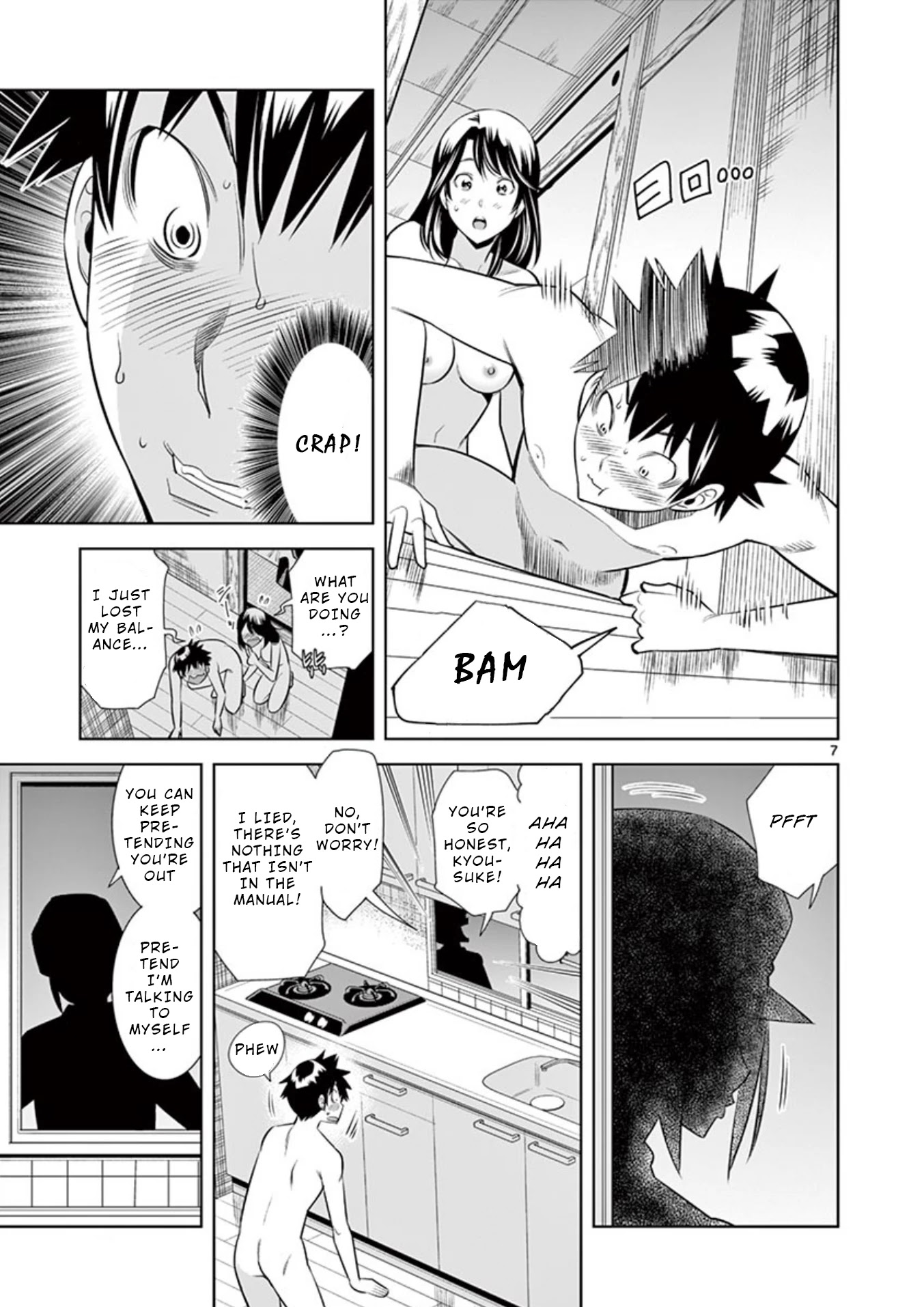 Hadacamera Chapter 11 page 7 - Chapter 11: Can’t Hold Back