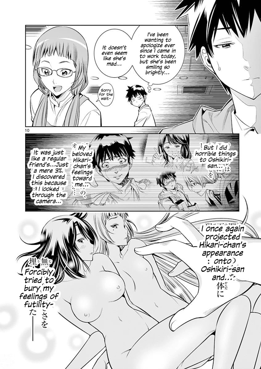 Hadacamera Chapter 12 page 10 - Chapter 12: Guilt