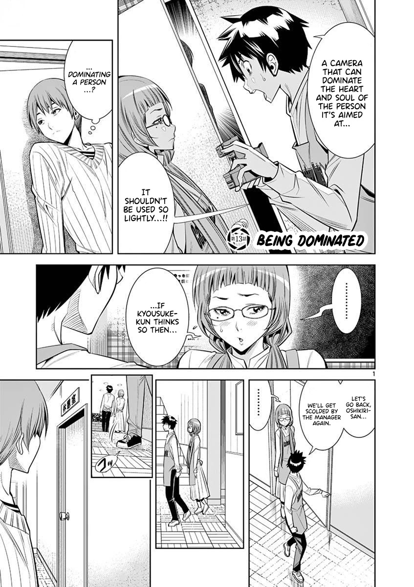 Hadacamera Chapter 13 page 1 - Chapter 13: Being Dominated