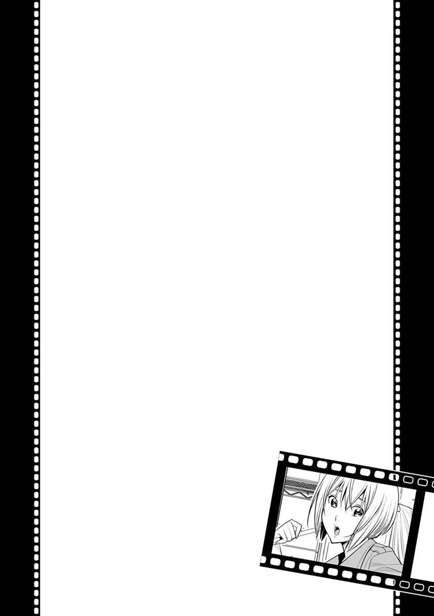 Hadacamera Chapter 13 page 20 - Chapter 13: Being Dominated