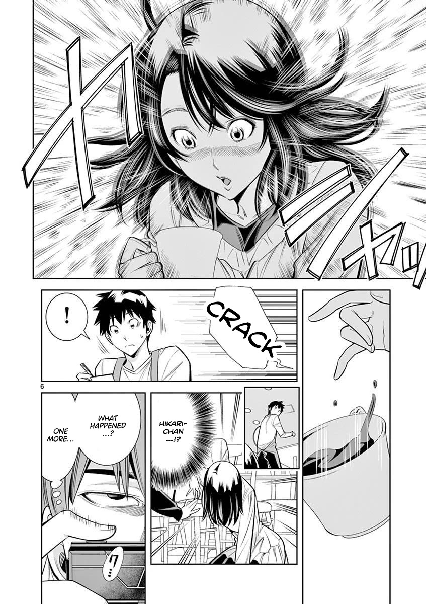 Hadacamera Chapter 13 page 6 - Chapter 13: Being Dominated