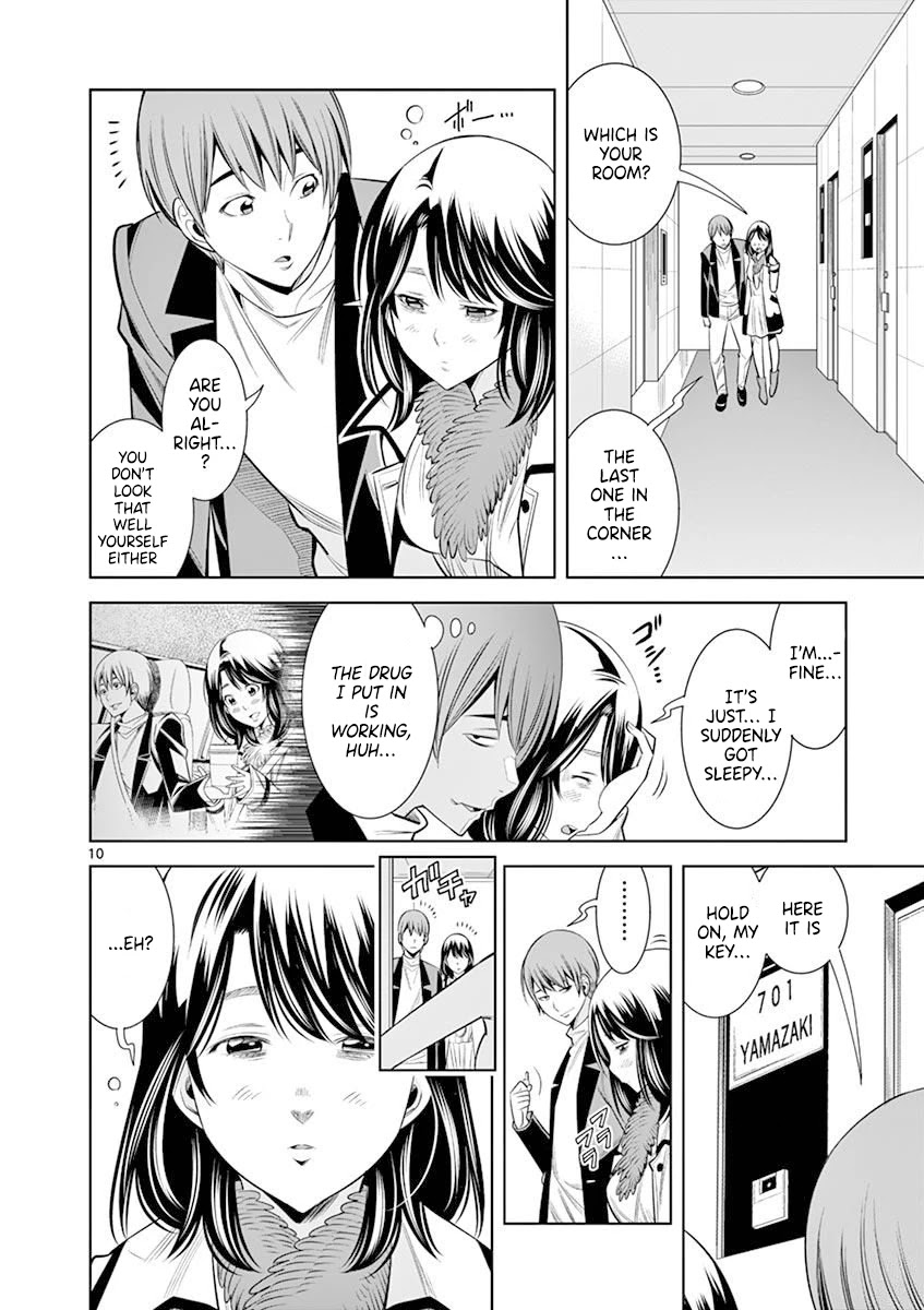 Hadacamera Chapter 14 page 10 - Chapter 14: A Different Me!?