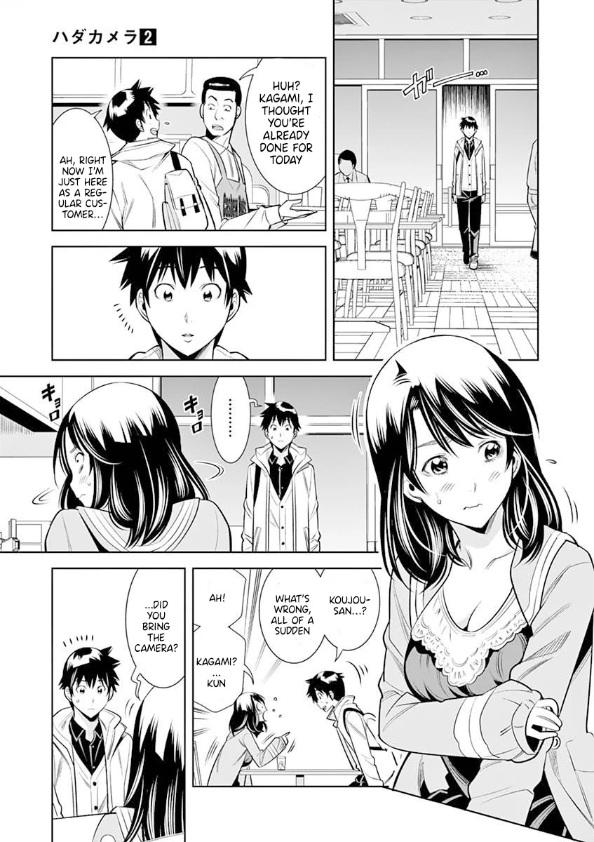 Hadacamera Chapter 14 page 15 - Chapter 14: A Different Me!?