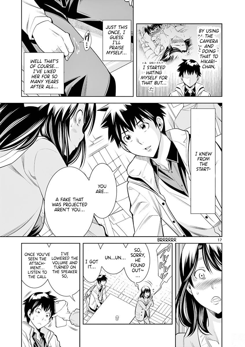 Hadacamera Chapter 14 page 17 - Chapter 14: A Different Me!?