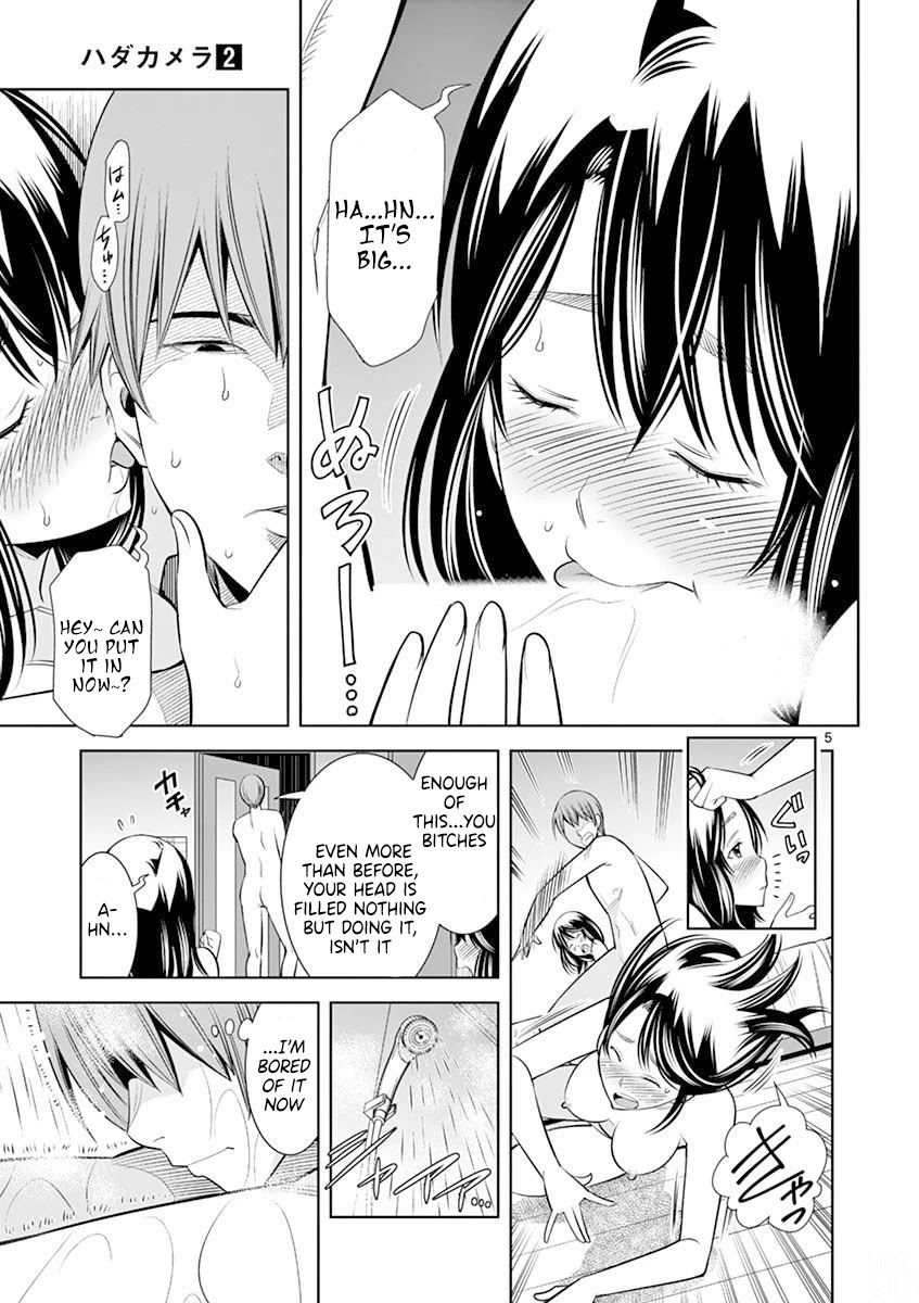Hadacamera Chapter 14 page 5 - Chapter 14: A Different Me!?