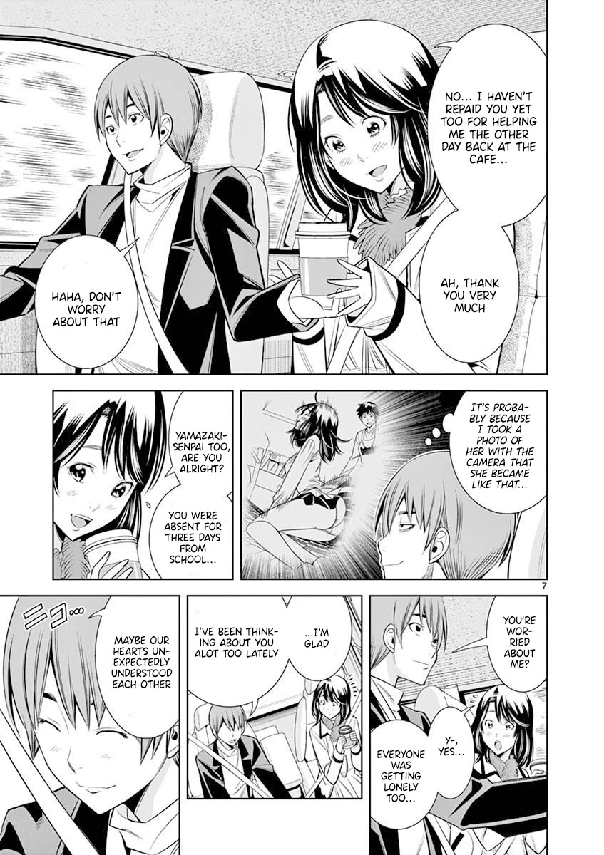 Hadacamera Chapter 14 page 7 - Chapter 14: A Different Me!?
