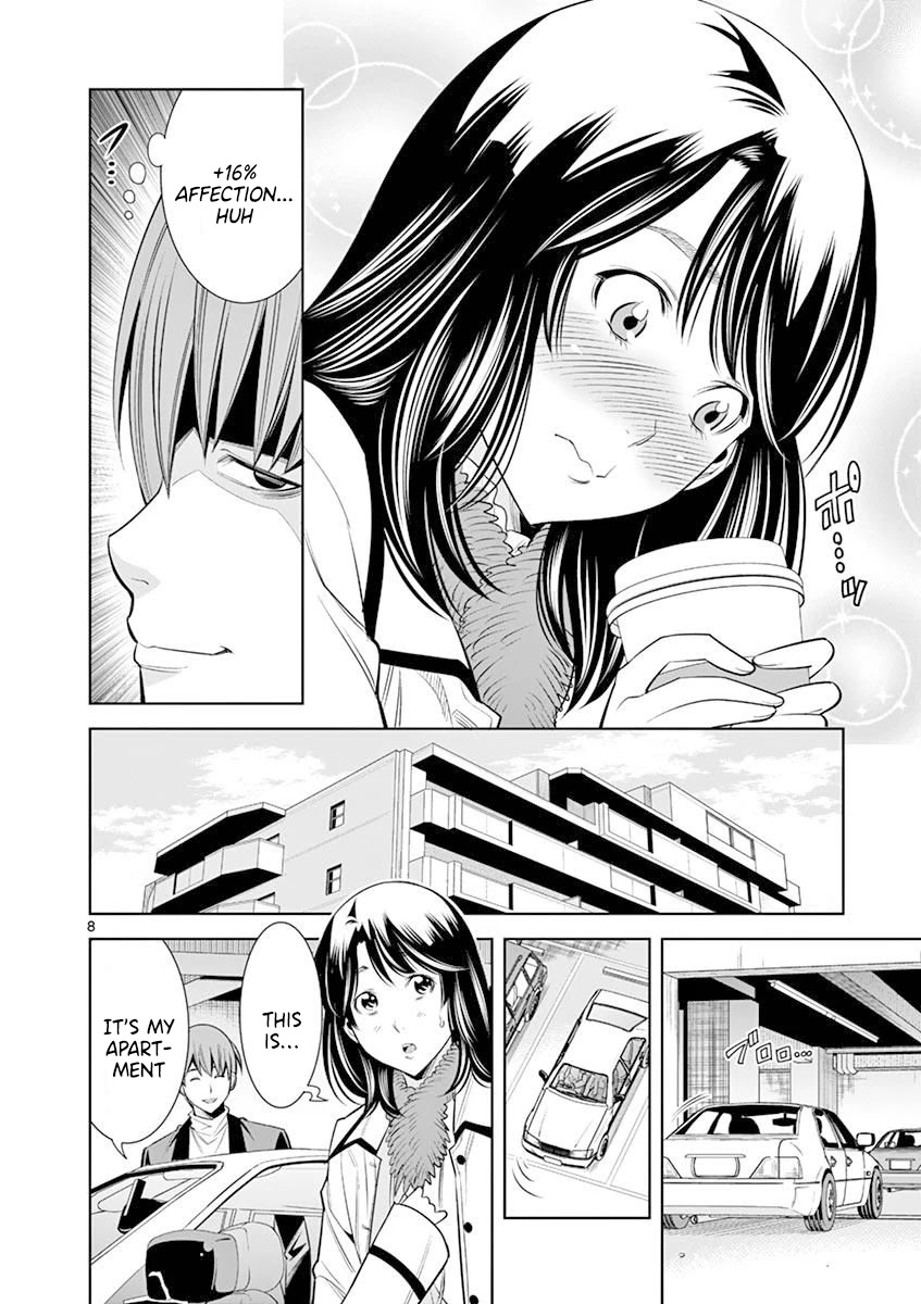 Hadacamera Chapter 14 page 8 - Chapter 14: A Different Me!?