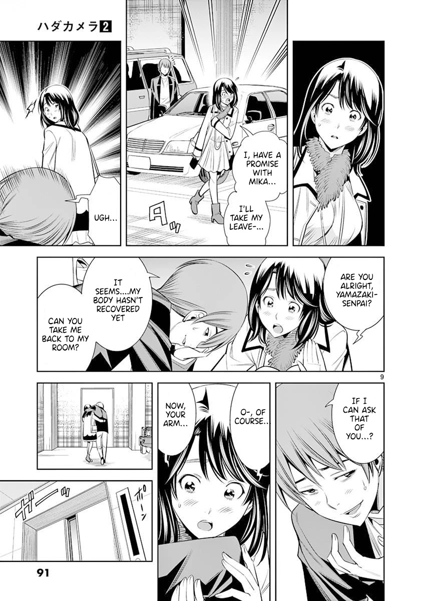 Hadacamera Chapter 14 page 9 - Chapter 14: A Different Me!?