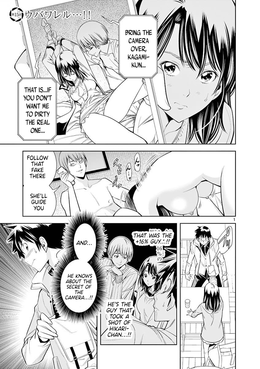 Hadacamera Chapter 15 page 1 - Chapter 15: Taken away…!!