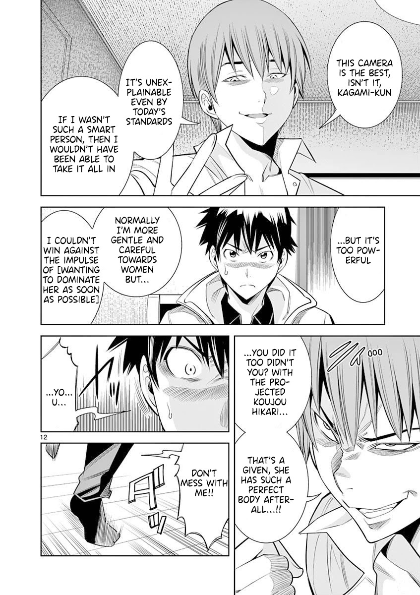 Hadacamera Chapter 15 page 12 - Chapter 15: Taken away…!!