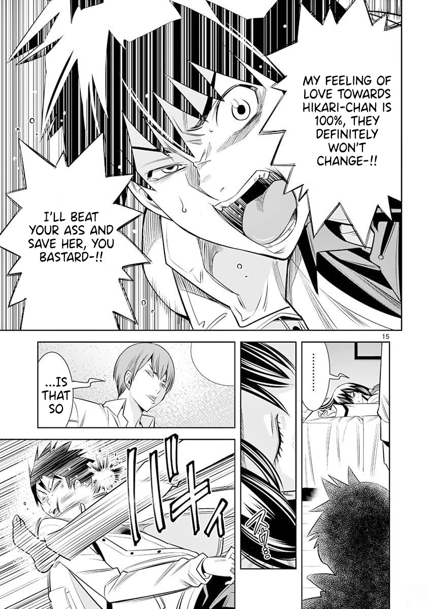 Hadacamera Chapter 15 page 15 - Chapter 15: Taken away…!!