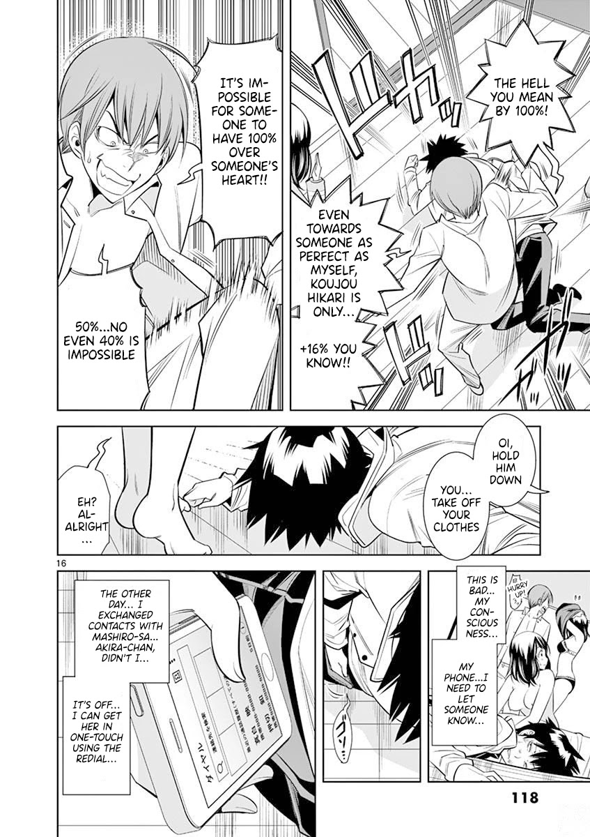 Hadacamera Chapter 15 page 16 - Chapter 15: Taken away…!!