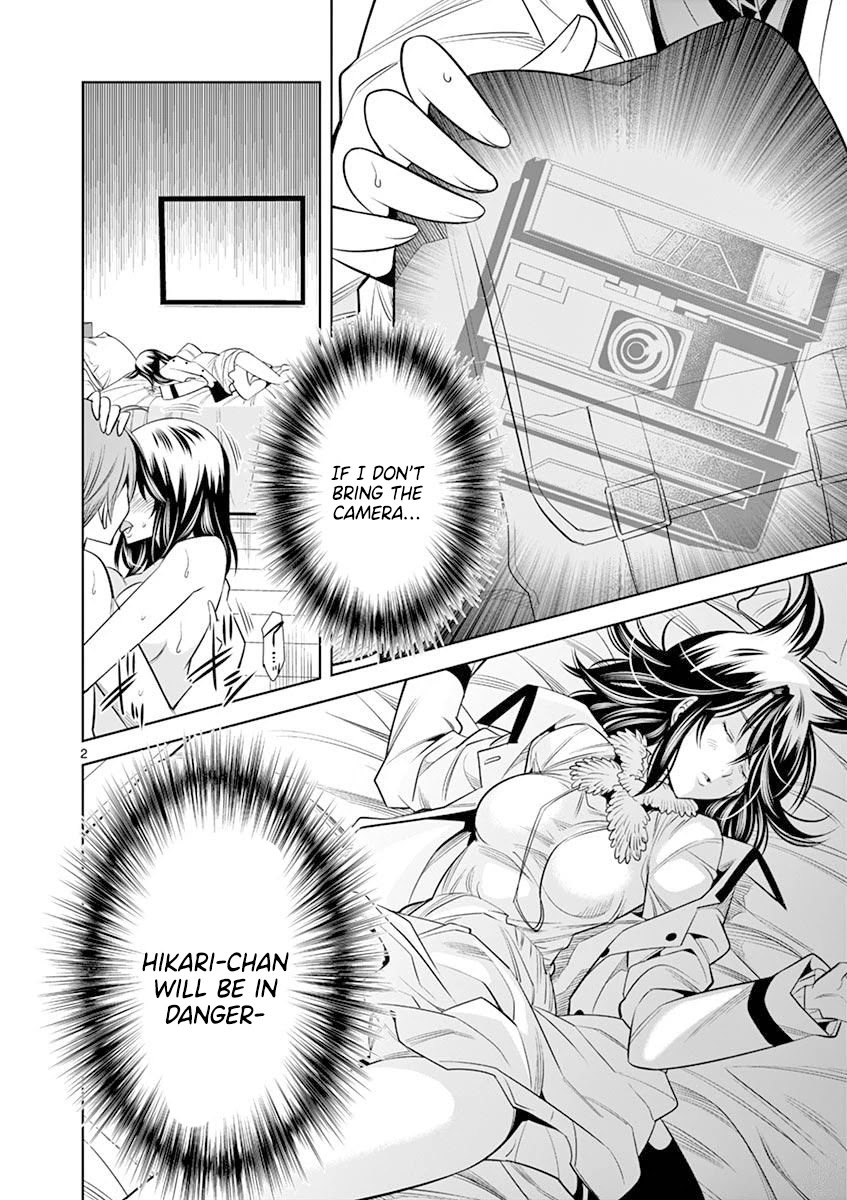 Hadacamera Chapter 15 page 2 - Chapter 15: Taken away…!!