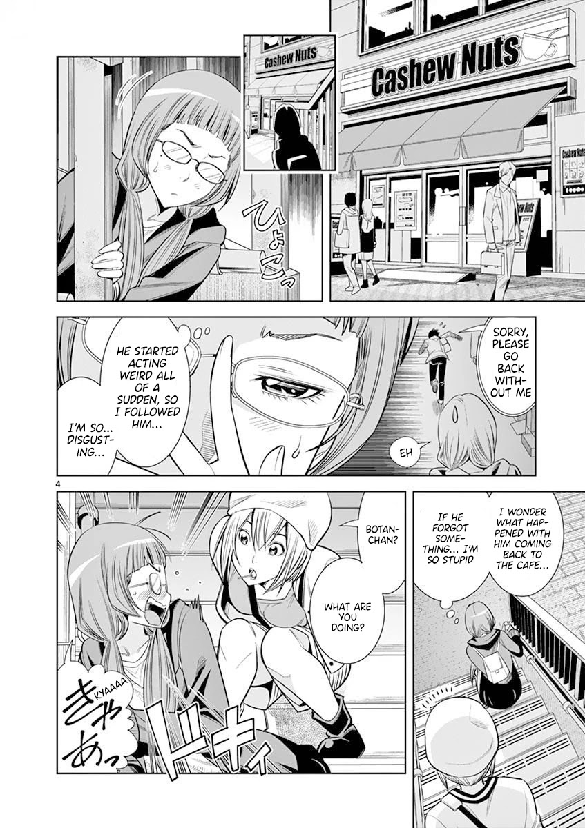 Hadacamera Chapter 15 page 4 - Chapter 15: Taken away…!!
