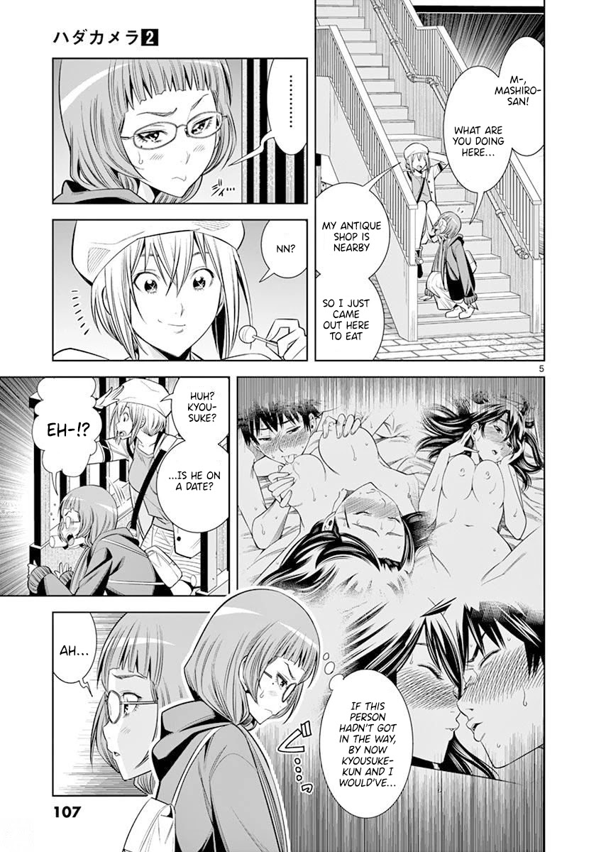 Hadacamera Chapter 15 page 5 - Chapter 15: Taken away…!!