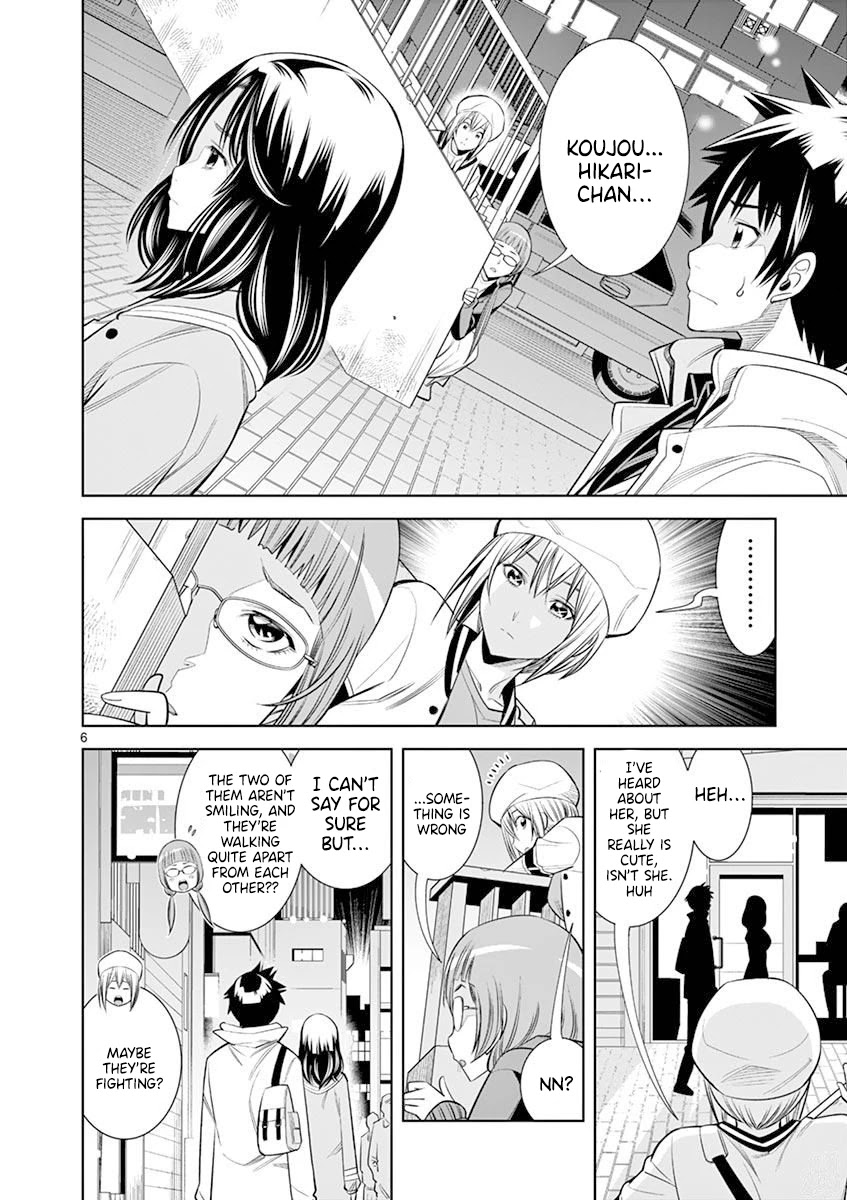 Hadacamera Chapter 15 page 6 - Chapter 15: Taken away…!!