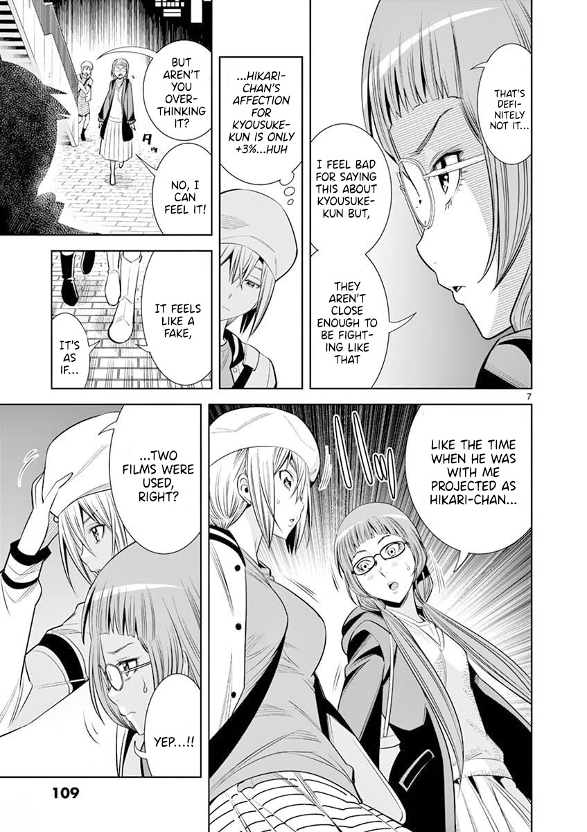Hadacamera Chapter 15 page 7 - Chapter 15: Taken away…!!