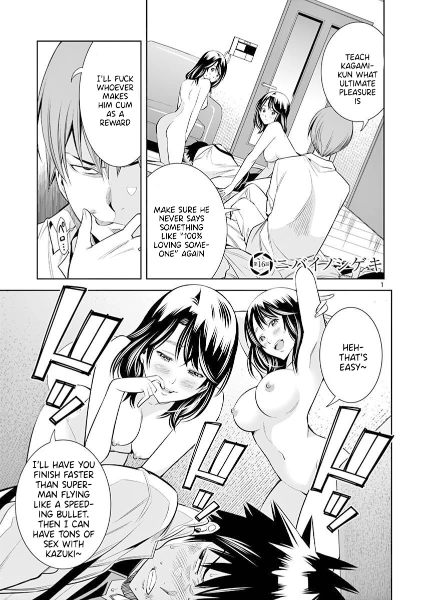 Hadacamera Chapter 16 page 1 - Chapter 16: Double Stimulation