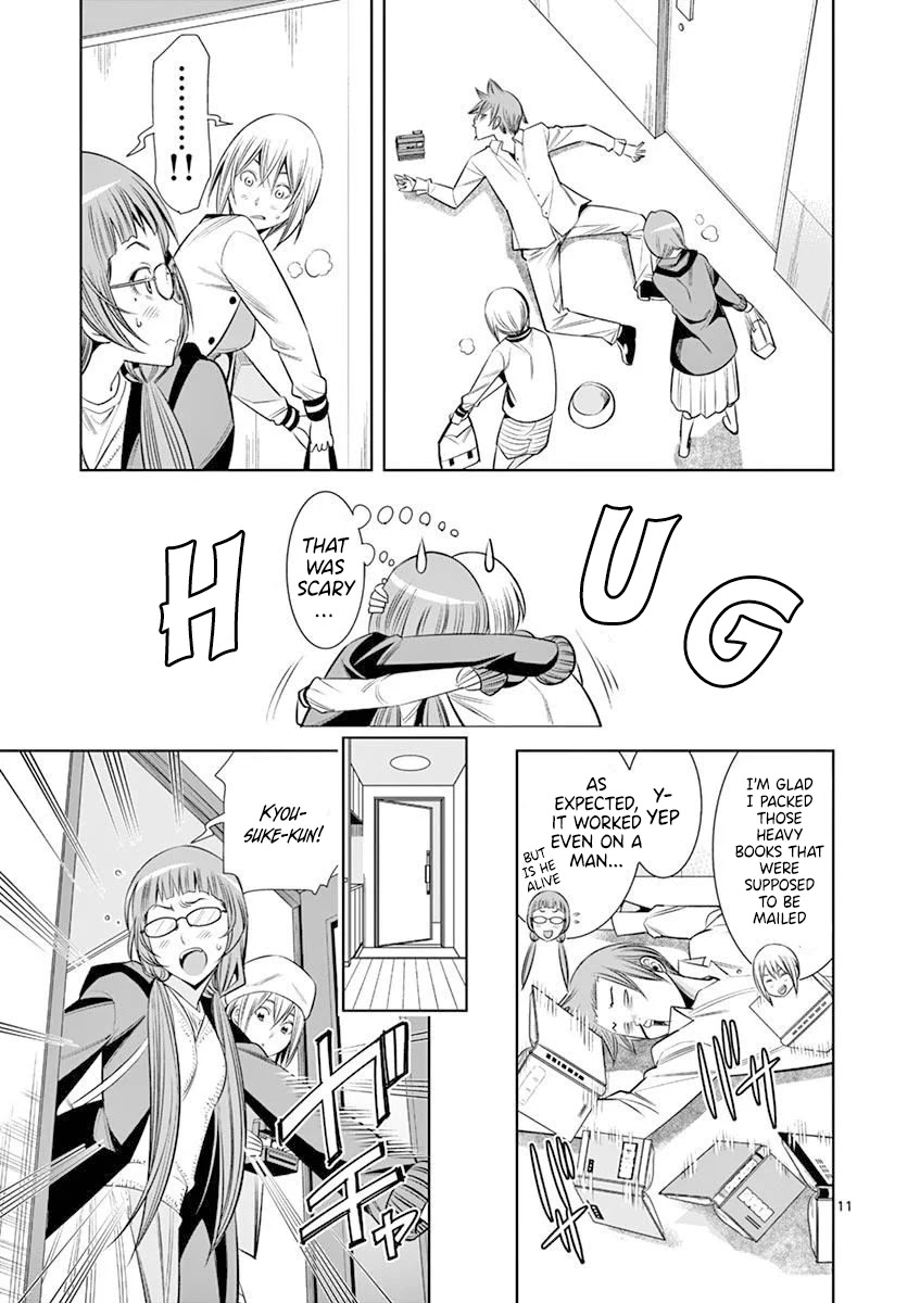 Hadacamera Chapter 16 page 11 - Chapter 16: Double Stimulation