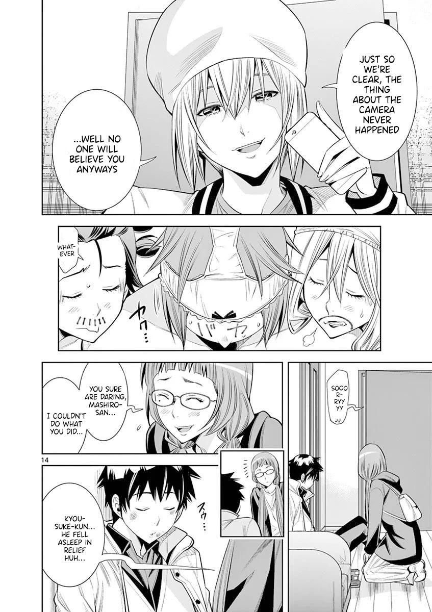 Hadacamera Chapter 16 page 14 - Chapter 16: Double Stimulation