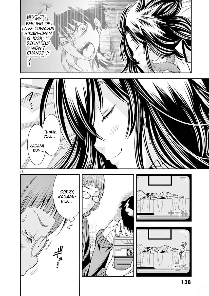 Hadacamera Chapter 16 page 16 - Chapter 16: Double Stimulation