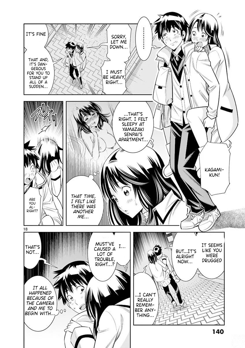 Hadacamera Chapter 16 page 18 - Chapter 16: Double Stimulation