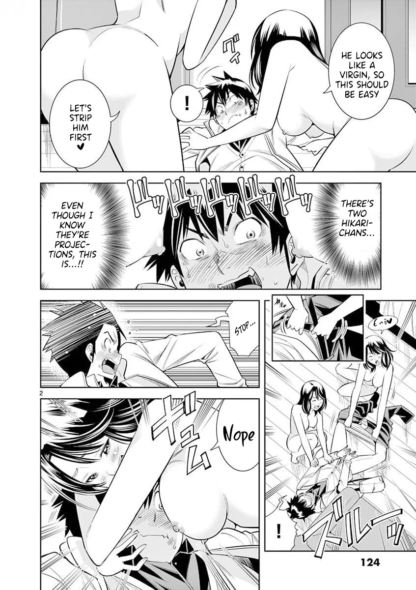 Hadacamera Chapter 16 page 2 - Chapter 16: Double Stimulation