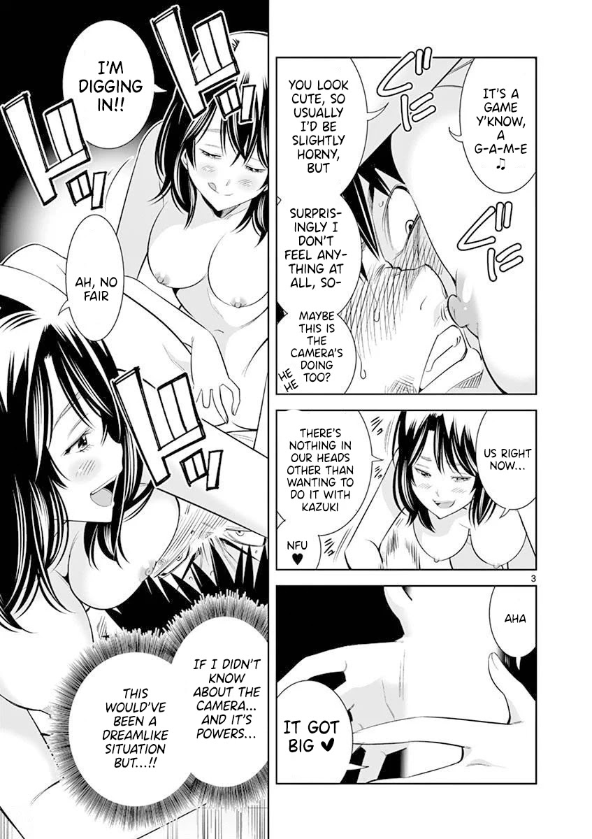 Hadacamera Chapter 16 page 3 - Chapter 16: Double Stimulation