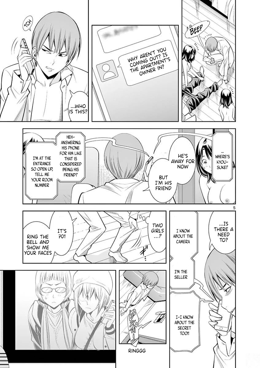 Hadacamera Chapter 16 page 5 - Chapter 16: Double Stimulation