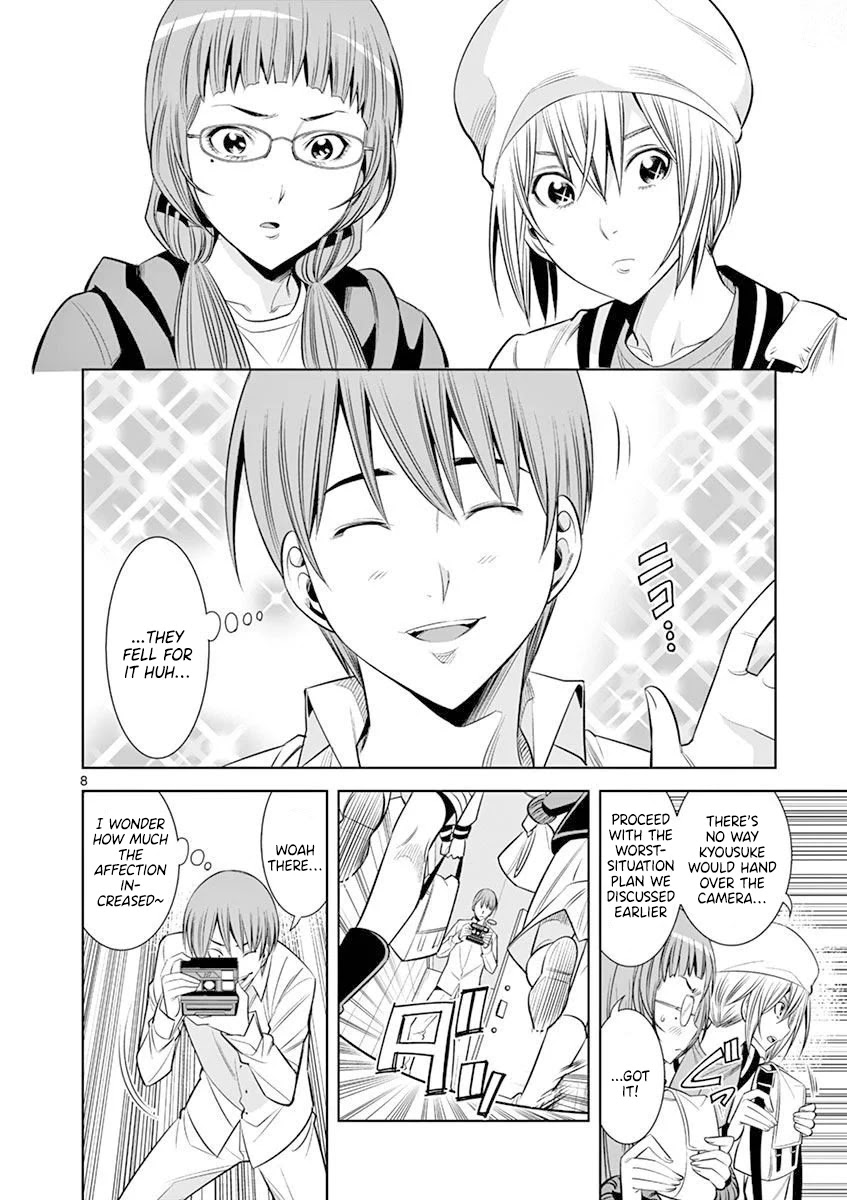 Hadacamera Chapter 16 page 8 - Chapter 16: Double Stimulation