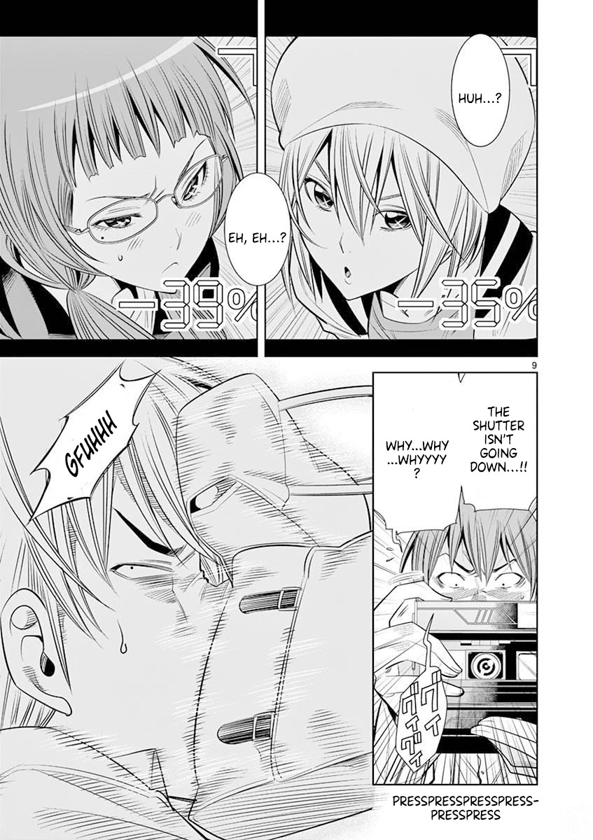 Hadacamera Chapter 16 page 9 - Chapter 16: Double Stimulation