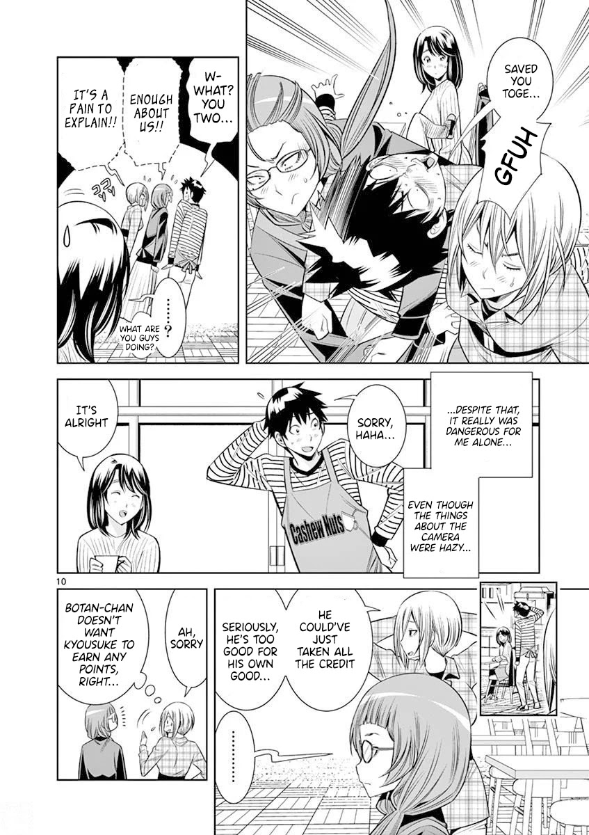 Hadacamera Chapter 17 page 10 - Chapter 17: Plus Emotion?