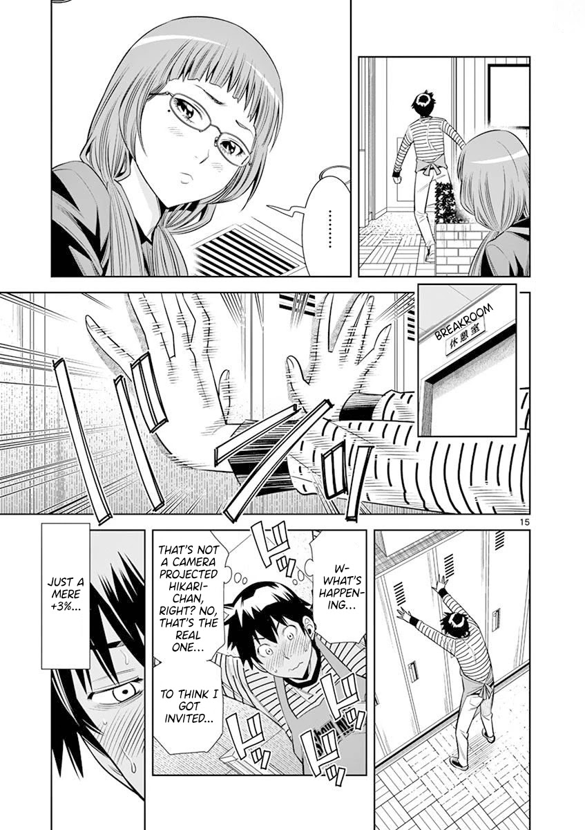 Hadacamera Chapter 17 page 15 - Chapter 17: Plus Emotion?