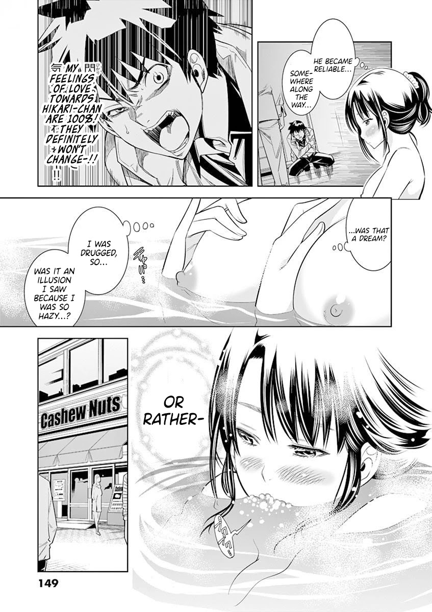 Hadacamera Chapter 17 page 5 - Chapter 17: Plus Emotion?