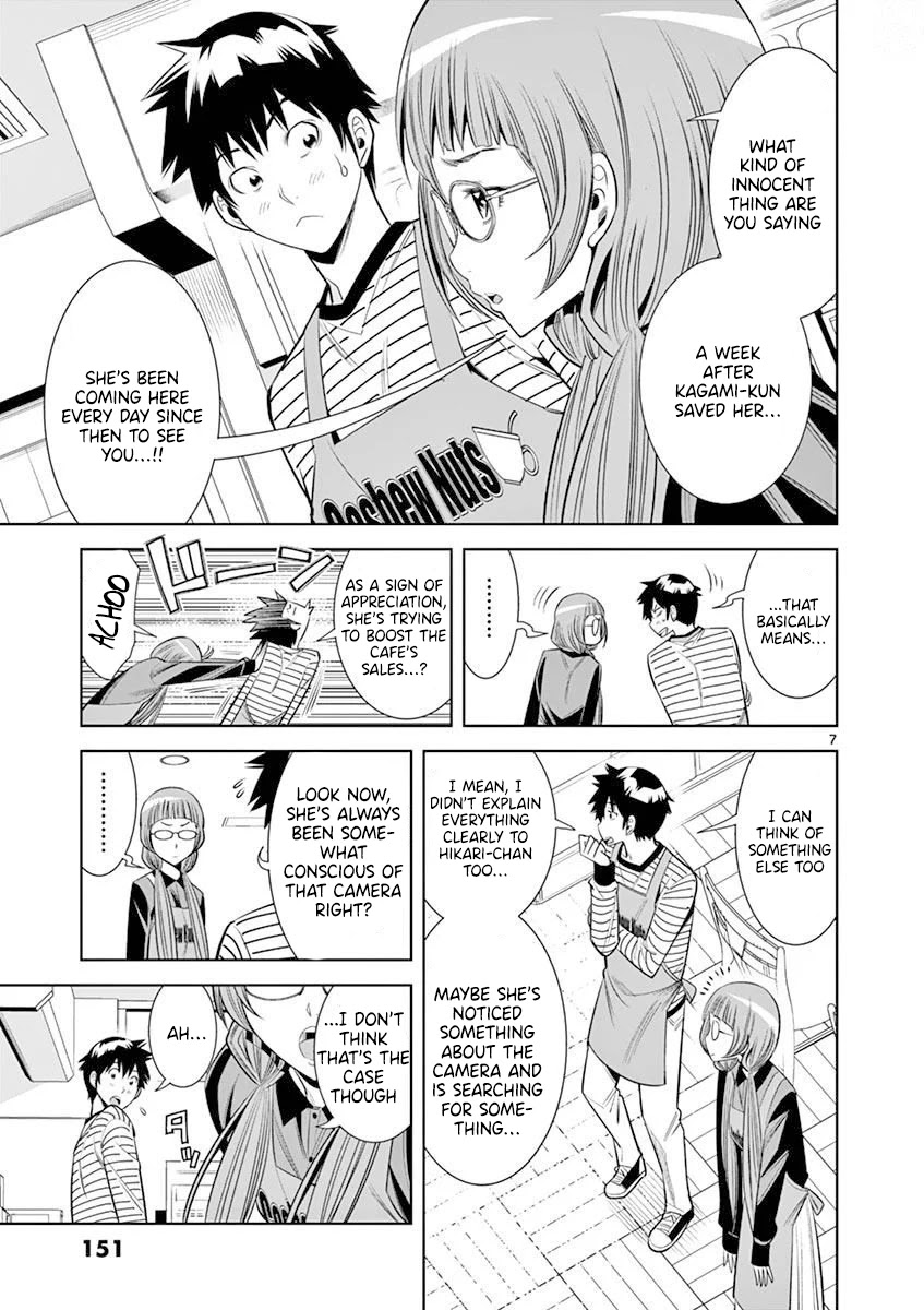 Hadacamera Chapter 17 page 7 - Chapter 17: Plus Emotion?