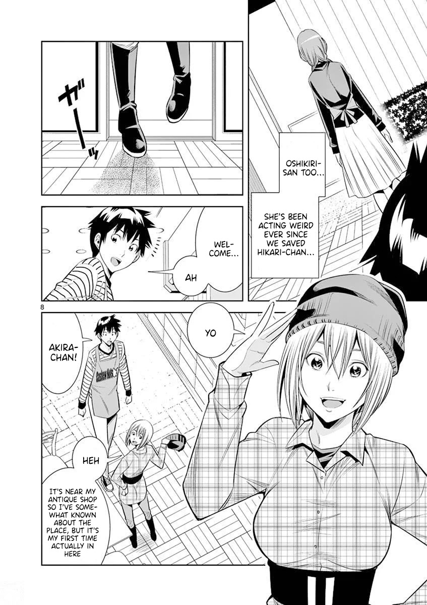 Hadacamera Chapter 17 page 8 - Chapter 17: Plus Emotion?